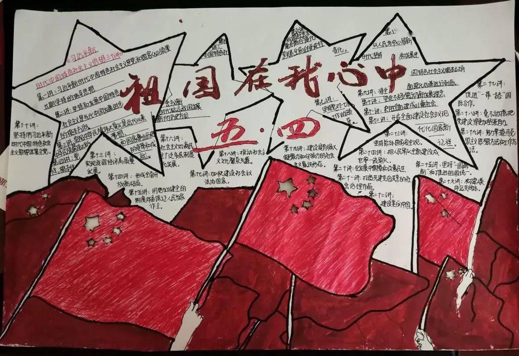 蔡斌透露国家队春节后集训