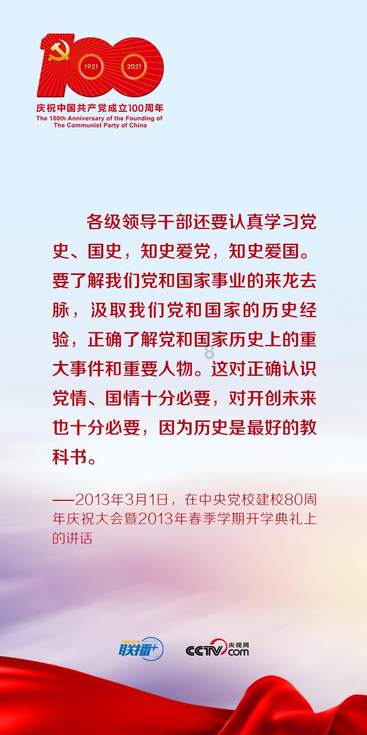 中国继续支持企业到境外上市，企业符合哪些条件才可以在境外上市？游戏画面