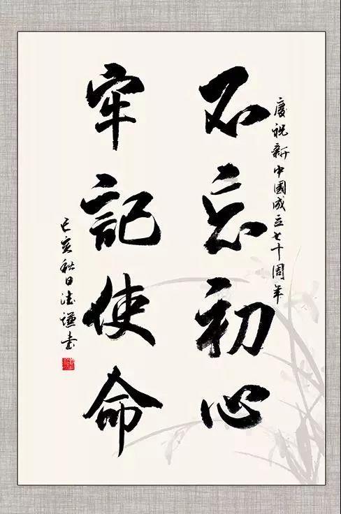 解救金刚鹦鹉
